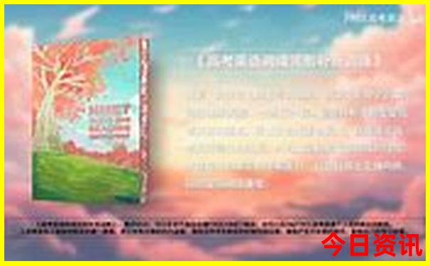 贵州避暑胜地旅游攻略