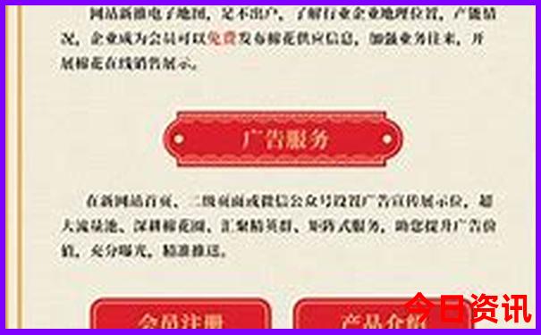 湖北旅游攻略自由行