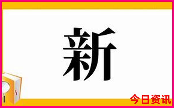 夏天去那玩最凉快