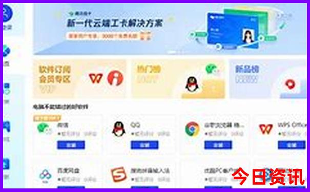 贵州凉快的地方避暑胜地有哪些